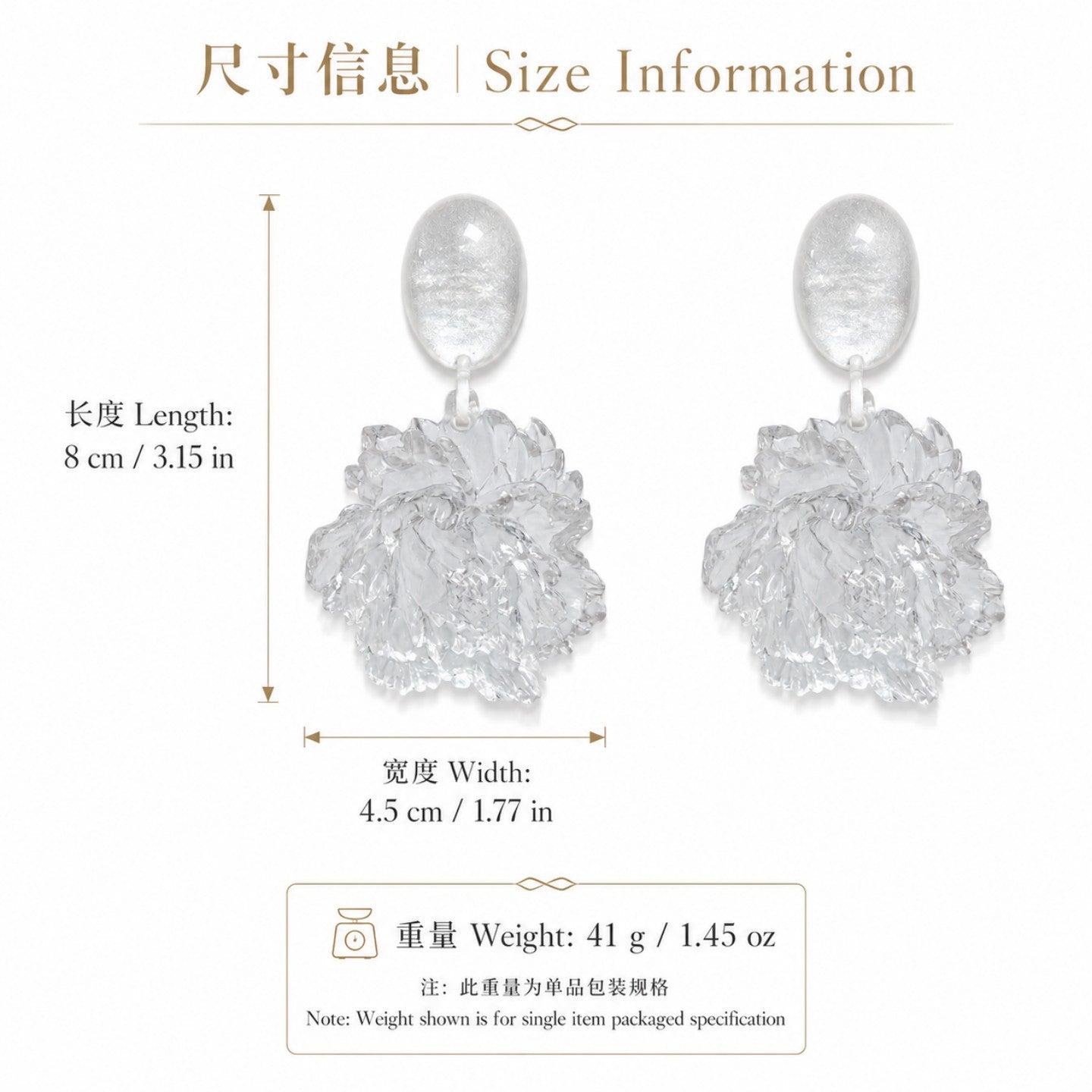 Transparent Floral Resin Statement Drop Earrings